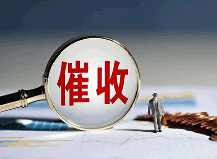 錨定新目標(biāo) 聚力新征程  -大連路陽(yáng)科技2025年度工作總結(jié)表彰暨20 ...