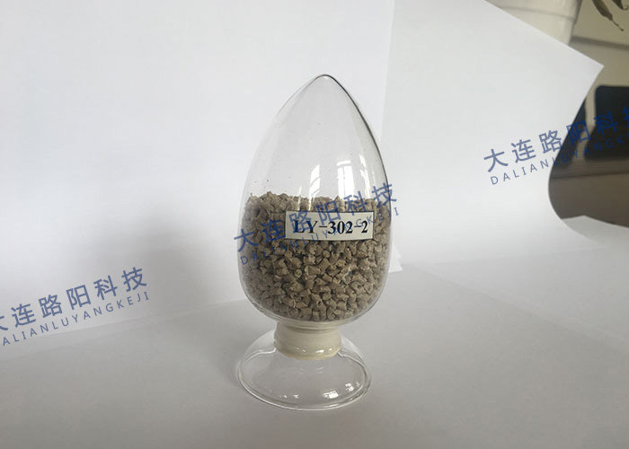 高強(qiáng)度絕緣專用料（LY-302 ...