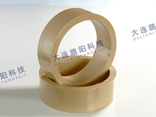 電鍍環(huán) Electroplate ring