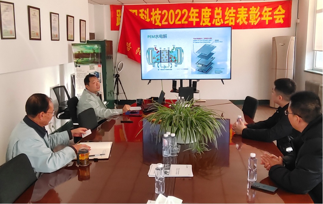 歡迎日本客戶來我司實地考察洽談業(yè)務