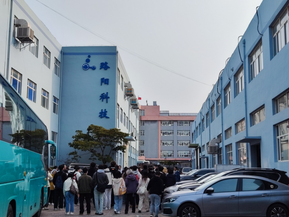 大連路陽科技“產(chǎn)學(xué)研”工作記實(shí)