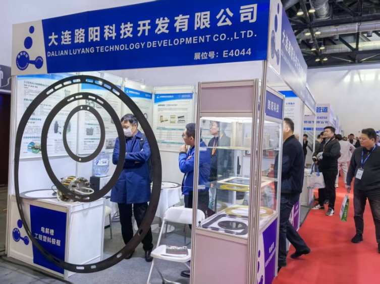 路陽科技亮相 CHEE 2025 中國氫能展 助力氫能產(chǎn)業(yè)發(fā)展