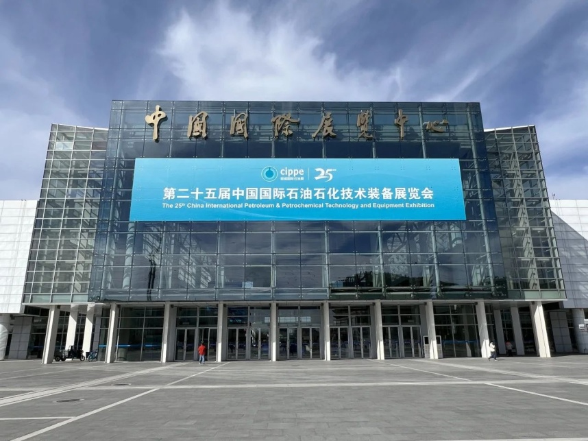 閃耀 cippe2025，大連路陽科技為石油產(chǎn)業(yè)創(chuàng)新添磚加瓦