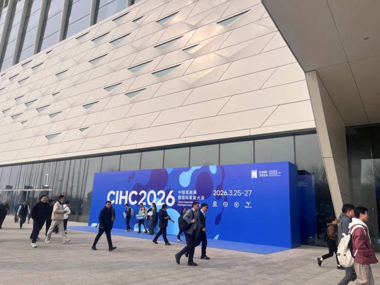 大連路陽(yáng)科技開(kāi)發(fā)有限公司亮相2026中國(guó)氫能展，以特種工程塑料方案賦能 ...